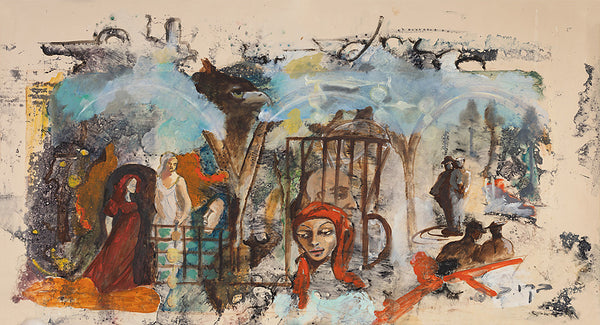 Locked Garden (Framed print)