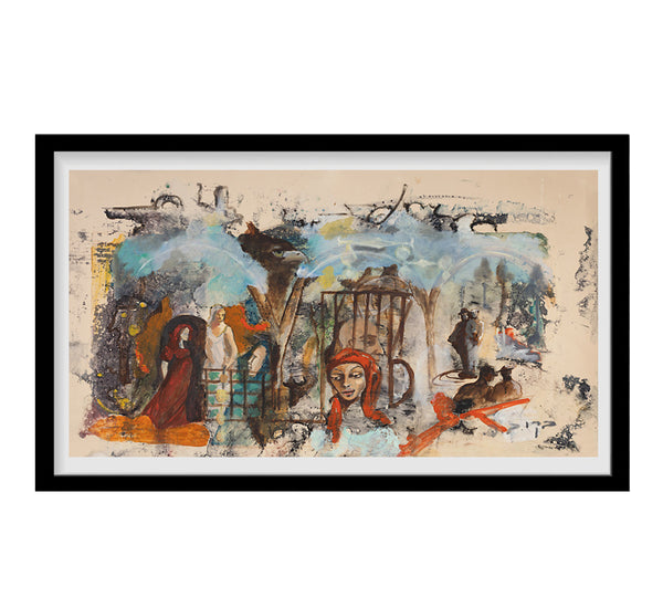 Locked Garden (Framed print)